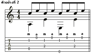 travis2.gif (3252 bytes)