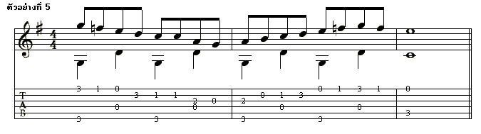 travis5.gif (4446 bytes)